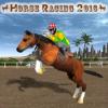 Horse Racing 2016 Box Art Front